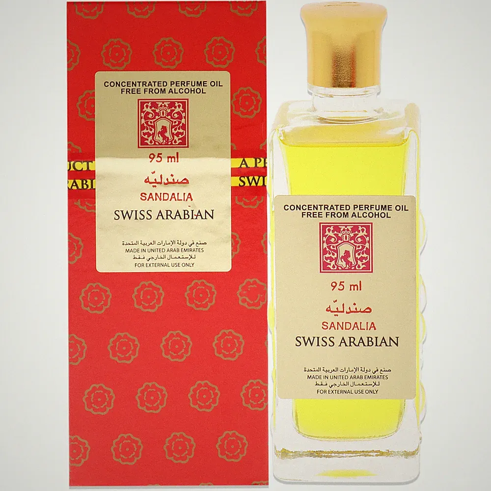 Sandalia ER8E by Swiss Arabian - Perfume for Men and Women - 3.2 oz Perfume Oil