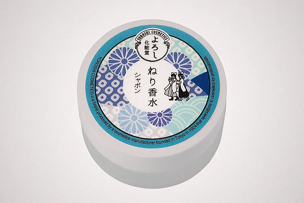 Yoroshi Solid Perfume Soap Scent 8g / Made in Japan Traditional Cosmetics
